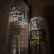 ヒメ日記 2026/04/17 02:05 投稿 かんな 名古屋Ｍ性感 ルーフ倶楽部
