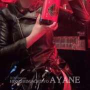 ヒメ日記 2025/05/18 00:36 投稿 あやね 仙台痴女性感フェチ倶楽部