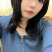 ヒメ日記 2025/02/20 17:06 投稿 めい クリーム