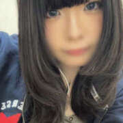 ヒメ日記 2025/11/08 14:46 投稿 めい クリーム