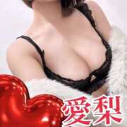 ヒメ日記 2025/12/13 17:31 投稿 愛梨　あいり 本庄人妻城