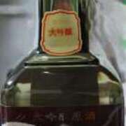 ヒメ日記 2025/01/01 07:41 投稿 ようこ 池袋で熟女の風俗 マダムいやーん