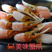 ヒメ日記 2025/01/02 12:16 投稿 ようこ 池袋で熟女の風俗 マダムいやーん