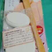 ヒメ日記 2025/01/07 06:31 投稿 ようこ 池袋で熟女の風俗 マダムいやーん