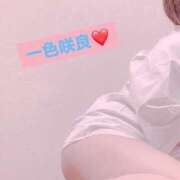 ヒメ日記 2025/03/29 07:18 投稿 一色咲良 京都プルプルエステ専門店