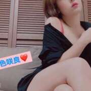 ヒメ日記 2025/08/15 10:39 投稿 一色咲良 京都プルプルエステ専門店