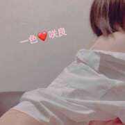 ヒメ日記 2025/11/09 16:50 投稿 一色咲良 京都プルプルエステ専門店