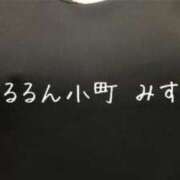 ヒメ日記 2024/06/13 15:26 投稿 みすず. ぷるるん小町 京橋店