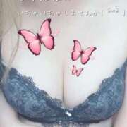 ヒメ日記 2024/12/30 11:49 投稿 さき 夜這い茶屋 はなれ