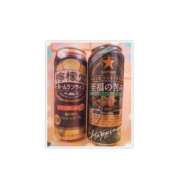 ヒメ日記 2024/12/20 21:04 投稿 ゆきの 池袋おかあさん