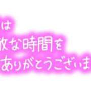 ヒメ日記 2024/12/21 01:34 投稿 ゆきの 池袋おかあさん