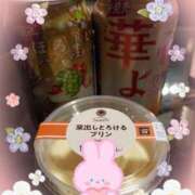 ヒメ日記 2024/12/25 22:44 投稿 ゆきの 池袋おかあさん