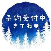 ヒメ日記 2024/12/27 11:14 投稿 ゆきの 池袋おかあさん