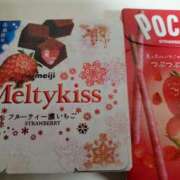 ヒメ日記 2025/01/07 20:08 投稿 ゆきの 池袋おかあさん