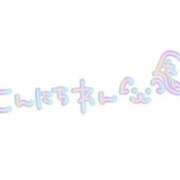 ヒメ日記 2025/01/13 12:44 投稿 ゆきの 池袋おかあさん