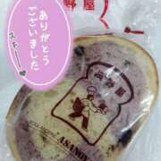 ヒメ日記 2025/01/20 22:34 投稿 ゆきの 池袋おかあさん