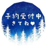 ヒメ日記 2025/02/07 11:31 投稿 ゆきの 池袋おかあさん