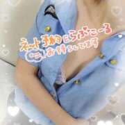 ヒメ日記 2025/02/17 12:24 投稿 ゆきの 池袋おかあさん