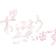 ヒメ日記 2025/03/01 10:34 投稿 ゆきの 池袋おかあさん