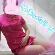 ヒメ日記 2025/04/19 19:14 投稿 ゆきの 池袋おかあさん