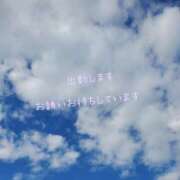 ヒメ日記 2025/10/30 11:27 投稿 ゆきの 池袋おかあさん