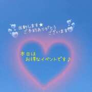 ヒメ日記 2025/11/14 11:38 投稿 ゆきの 池袋おかあさん