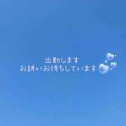 ヒメ日記 2025/12/04 12:16 投稿 ゆきの 池袋おかあさん