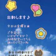 ヒメ日記 2025/12/05 12:37 投稿 ゆきの 池袋おかあさん