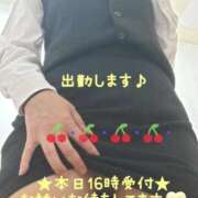 ヒメ日記 2025/12/14 13:03 投稿 ゆきの 池袋おかあさん