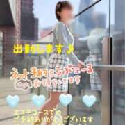 ヒメ日記 2025/12/20 12:24 投稿 ゆきの 池袋おかあさん