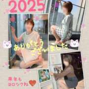 ヒメ日記 2025/12/31 22:54 投稿 ゆきの 池袋おかあさん