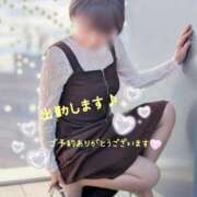 ヒメ日記 2026/01/05 11:34 投稿 ゆきの 池袋おかあさん