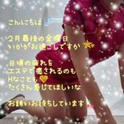 ヒメ日記 2026/02/27 13:04 投稿 ゆきの 池袋おかあさん