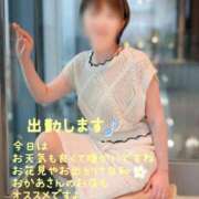 ヒメ日記 2026/03/29 12:18 投稿 ゆきの 池袋おかあさん