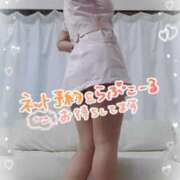 ヒメ日記 2026/04/02 13:08 投稿 ゆきの 池袋おかあさん