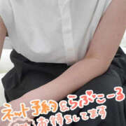 ヒメ日記 2026/10/21 12:13 投稿 ゆきの 池袋おかあさん