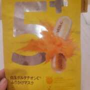 ヒメ日記 2026/02/08 03:38 投稿 前田　千穂 回春マッサージメンズエステ宇都宮