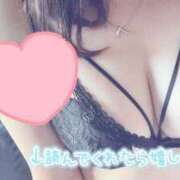 あいか しゅっきん ヘルス24グループ 本庄店