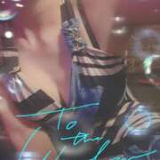 ヒメ日記 2025/12/14 16:32 投稿 くれは Mrs Sirena（ミセスシレナ）