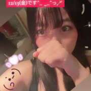 ヒメ日記 2024/12/11 06:13 投稿 あさひ SOAPLAND LOVE FACTORY