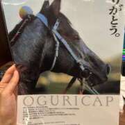 ヒメ日記 2024/12/16 09:22 投稿 あさひ SOAPLAND LOVE FACTORY