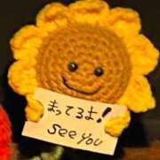 ヒメ日記 2024/12/18 01:12 投稿 あさひ SOAPLAND LOVE FACTORY