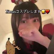 ヒメ日記 2024/12/19 08:38 投稿 あさひ SOAPLAND LOVE FACTORY