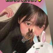 ヒメ日記 2025/01/01 18:04 投稿 あさひ SOAPLAND LOVE FACTORY