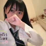 ヒメ日記 2025/01/02 00:17 投稿 あさひ SOAPLAND LOVE FACTORY