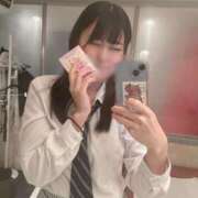 ヒメ日記 2025/01/02 23:02 投稿 あさひ SOAPLAND LOVE FACTORY