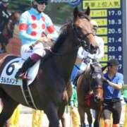 ヒメ日記 2025/01/03 12:23 投稿 あさひ SOAPLAND LOVE FACTORY