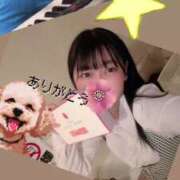 ヒメ日記 2025/01/04 07:02 投稿 あさひ SOAPLAND LOVE FACTORY