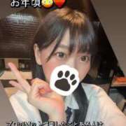 ヒメ日記 2025/01/06 06:52 投稿 あさひ SOAPLAND LOVE FACTORY