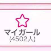 ヒメ日記 2025/01/06 21:23 投稿 あさひ SOAPLAND LOVE FACTORY